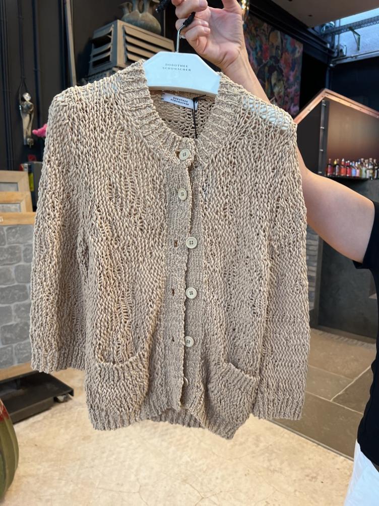 COTTON LOVE Cardigan camel - 0