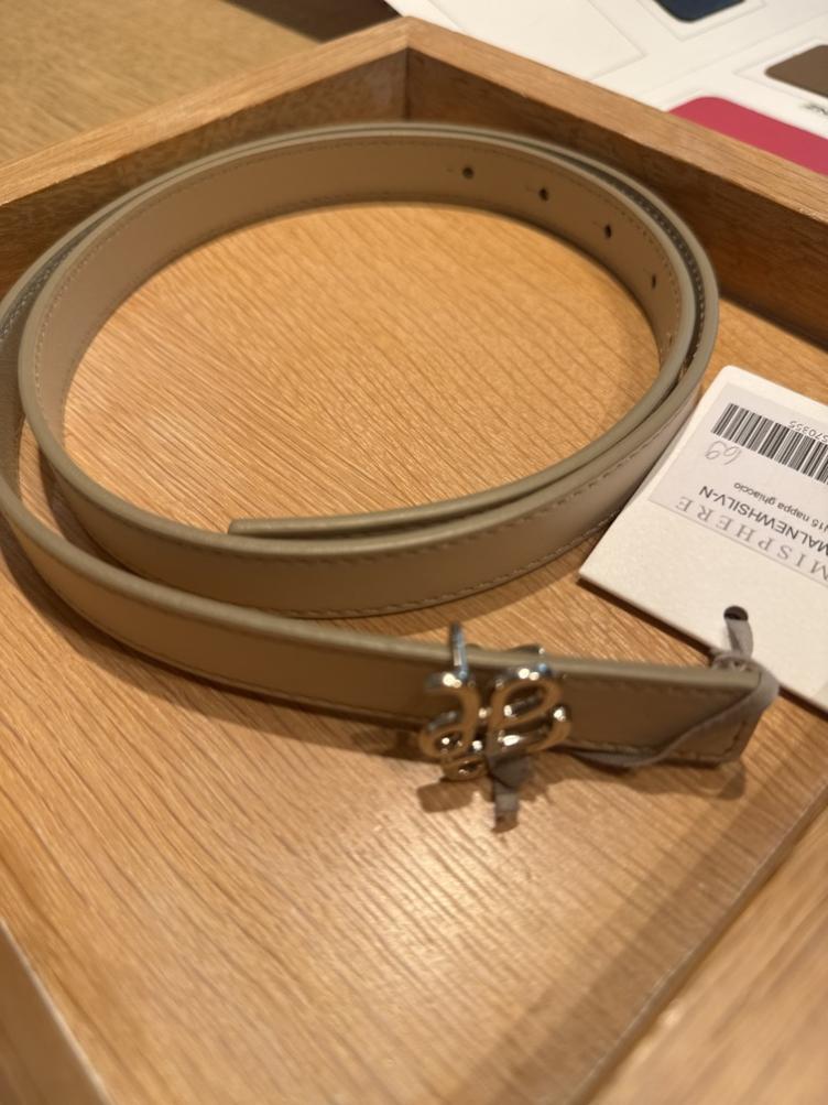 Gurt Smalnew silver Withe - 0