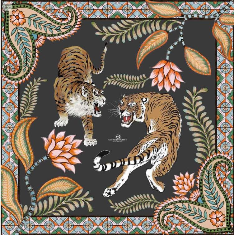 Twilly Tiger Jungle black