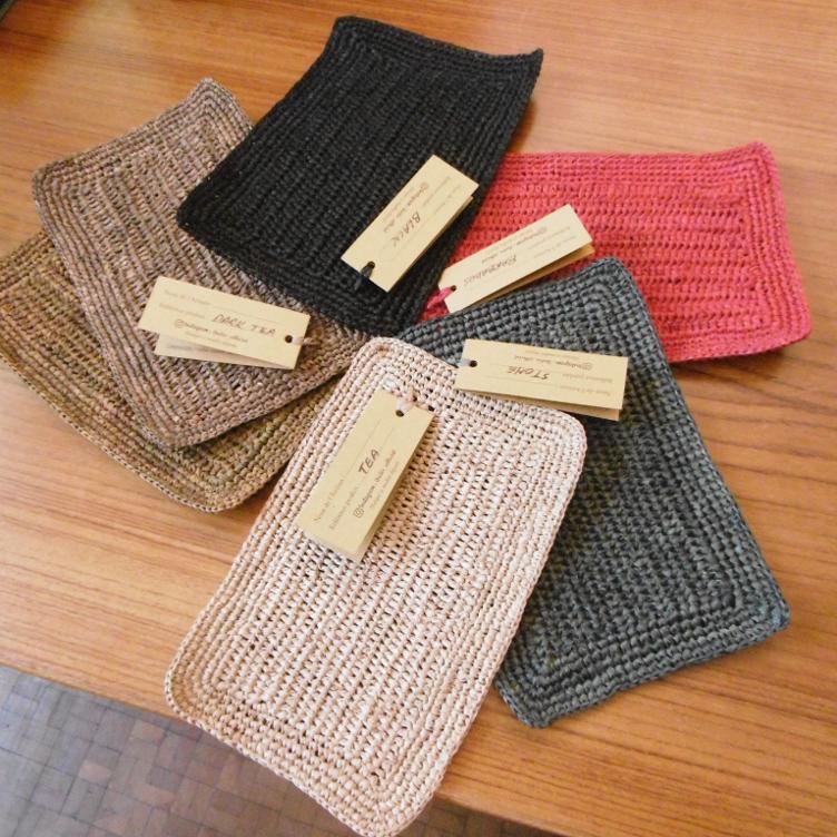 Tasche Valih dark tea - 0